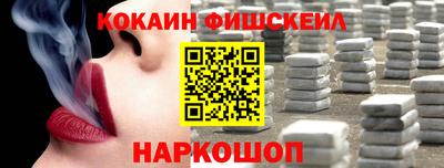 сатива Свободный