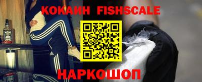 сатива Свободный