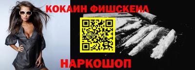 сатива Свободный