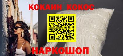 сатива Свободный