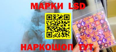 сатива Свободный
