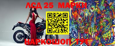 ALPHA-PVP Севастополь