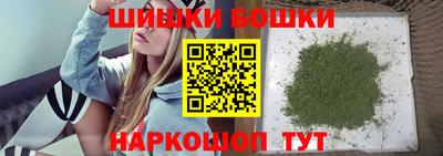 сатива Свободный