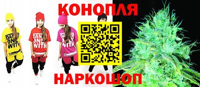 сатива Свободный