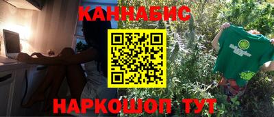 сатива Свободный
