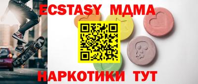 сатива Свободный