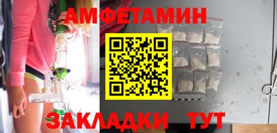 сатива Свободный