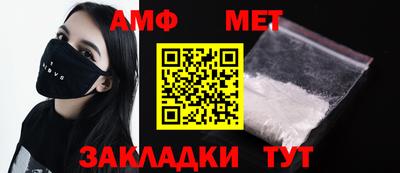 сатива Свободный