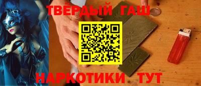 сатива Свободный