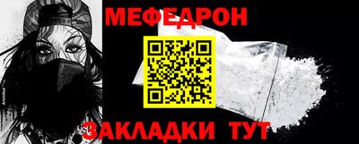 сатива Свободный